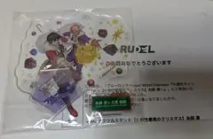 ブルーロック PWC アクリルスタンド 糸師凛