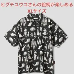 XL ウルトラQ(drawn by ヒグチユウコ)ビッグシルエット半袖シャツのサムネイル