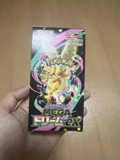 メガドリーム1BOXシュリンクなし