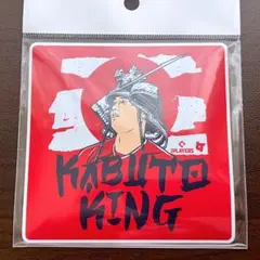【新品】大谷翔平 ステッカー KABUTO KING エンゼルス／PLAYERSのサムネイル