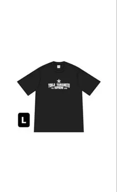 Supreme x Y's by Yohji Yamamoto Star Tee