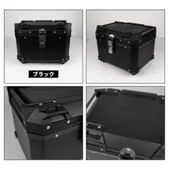 中古】リアボックス 45L 大型 大容量 黄 26-05-08-1 - メルカリ