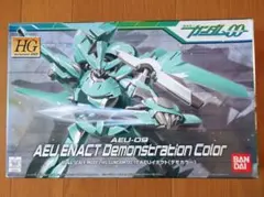 2025年最新】シリーズ：機動戦士ガンダム00 HG(ハイグレード)の人気