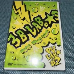 3B LAB.☆S スリービーラボ グッズ 2025年最新】3b lab． sの人気アイテム - メルカリ