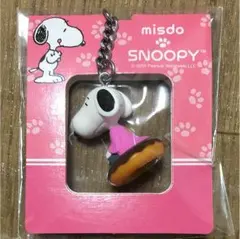 スヌーピー ミスド  キーホルダー misdo SNOOPY