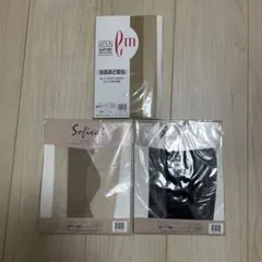 Item thumbnail for item 52c84989-ce40-4a5d-aefc-9aea0c21f992