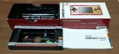 ニンテンドー　ゲームボーイミクロ　外箱　化粧箱　のみ