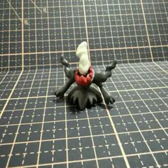 Item thumbnail for item 030060b0-7cef-4635-b11c-3e2ecfad4cc5