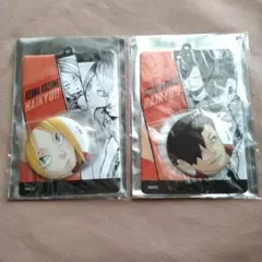 ハイキュー!! アニメイトカフェ 缶入りお菓子 音駒ver. ラメチャーム 