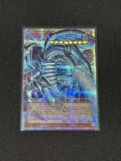 白き幻獣－青眼の白龍　オーバーフレーム　プリズマティックシークレット