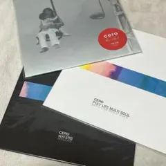 cero レコード　3点セット　カクバリズム