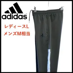 T4012*アディダス*パフォーマンスロゴ*トレフォイル*ジャージ*レディースL