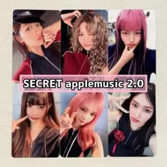 IVE SECRET applemusic 2.0 サイン会 特典 トレカ 6枚