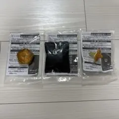 ウィザードロッド、ペルセウスダーク ゴールドver.コンプセット