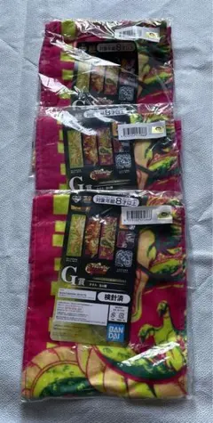 ドラゴンボール　神龍　ロングタオル　3枚セット　一番くじ