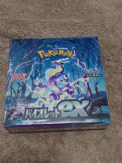 【シュリンク&パリパリ付き】ポケモンカード バイオレットex 30パック入り
