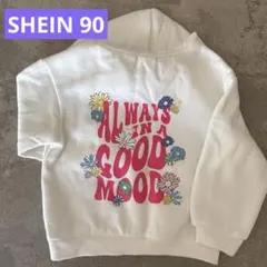 SHEIN 裏起毛 パーカー 18-24month