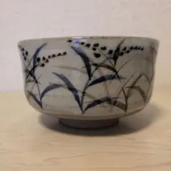 Item thumbnail for item 561b13c3-50fe-4bb3-9fea-ebe748678ead