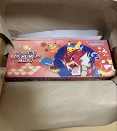 ポケモンセンター ヒロシマ スペシャルBOX