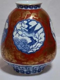 有田焼　涛山？造　金彩　鍋島七宝繋ぎ花瓶