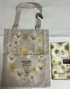 PAUL&JOE　リラックマ　エコバッグ　ガーゼハンカチセット