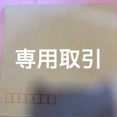 専用取引 アクリルキャラクター ばち恋