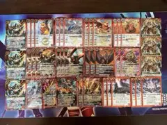 2026年最新】バトスピ 皇獣王zの人気アイテム - メルカリ