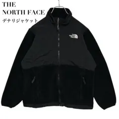 ノースフェイス デナリジャケット フリース 黒 両面刺繍ロゴ メンズM相当
