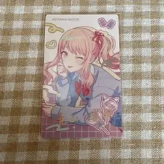 2026年最新】暁山瑞希 エピカ バースデーの人気アイテム - メルカリ
