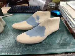 Item thumbnail for item 517ad923-79b1-4f40-b1fd-520735baf39d