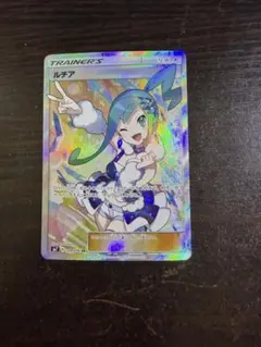 mmkyoさん専用ルチアsr mmkyoさん専用ルチアsr mmkyoさん専用ルチアsr 【公式通販】