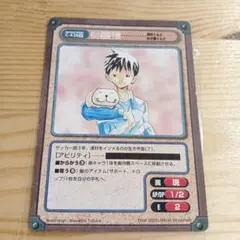 【未開封】ガンガンヴァーサス　トレーディングカード 9パック ガンガンヴァーサスの通販 by アカラカ's shop｜ラクマ