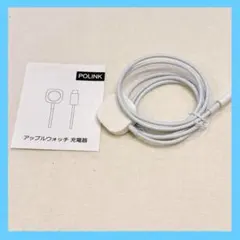 POLINK for アップルウォッチ 充電器 Apple Watch 充電器