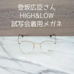 完売品✨ Ray-Ban RB6497 2500 アリスタゴールド メガネ - メルカリ
