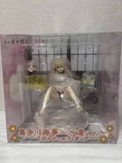 spiritale その着せ替え人形は恋をする 喜多川海夢～水着ver.～