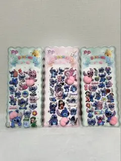 【3枚】ディズニースティッチおしりシール3枚セット