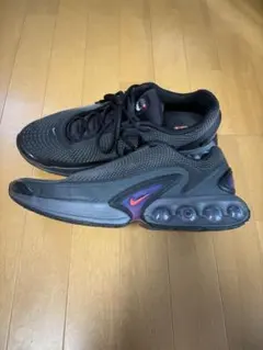 ②エアマックスDN 32cm