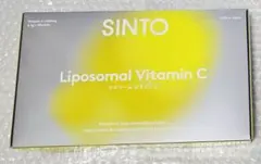 新品未開封】【SINTO】SINTOリポソーム サプリ リポソーム ビタミンC 