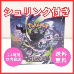 2026年最新】シリーズ：MEGA ポケモンカードゲームの人気アイテム