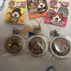 妖怪ウォッチ ジバニャン ご当地 3点セット
