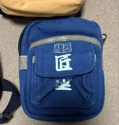 Item thumbnail for item 95edd5c6-ab43-4e27-a44e-e9a527cb41c5