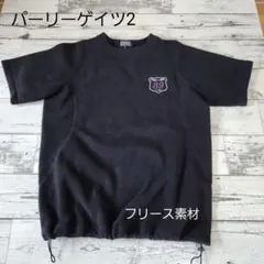 パーリーゲイツ2★フリースTシャツ