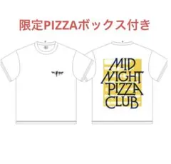 2026年最新】midnight pizza clubの人気アイテム - メルカリ