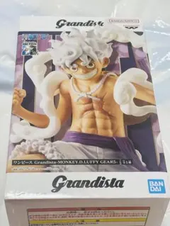 ワンピース Grandista-MONKEY.D.LUFFY GEAR5-