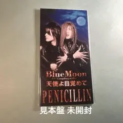 PENICILLIN / Blue Moon・天使よ目覚めて