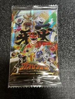 イタジャガ スーパー戦隊シリーズ 50周年記念カードコレクション