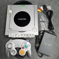 NO.550【コンデンサ交換品】ゲームキューブ GC シルバー 動作確認済み