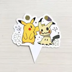 プロント×ポケモン　ピカチュウ　ミミッキュ　紙ピック　PRONTO コラボカフェ
