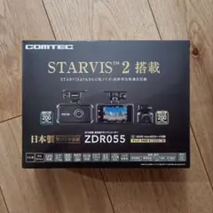 2026年最新】zdr055の人気アイテム - メルカリ