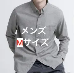 ★新品★UNIQLO フランネルシャツ/ボタンダウン Ｍ　グレー
